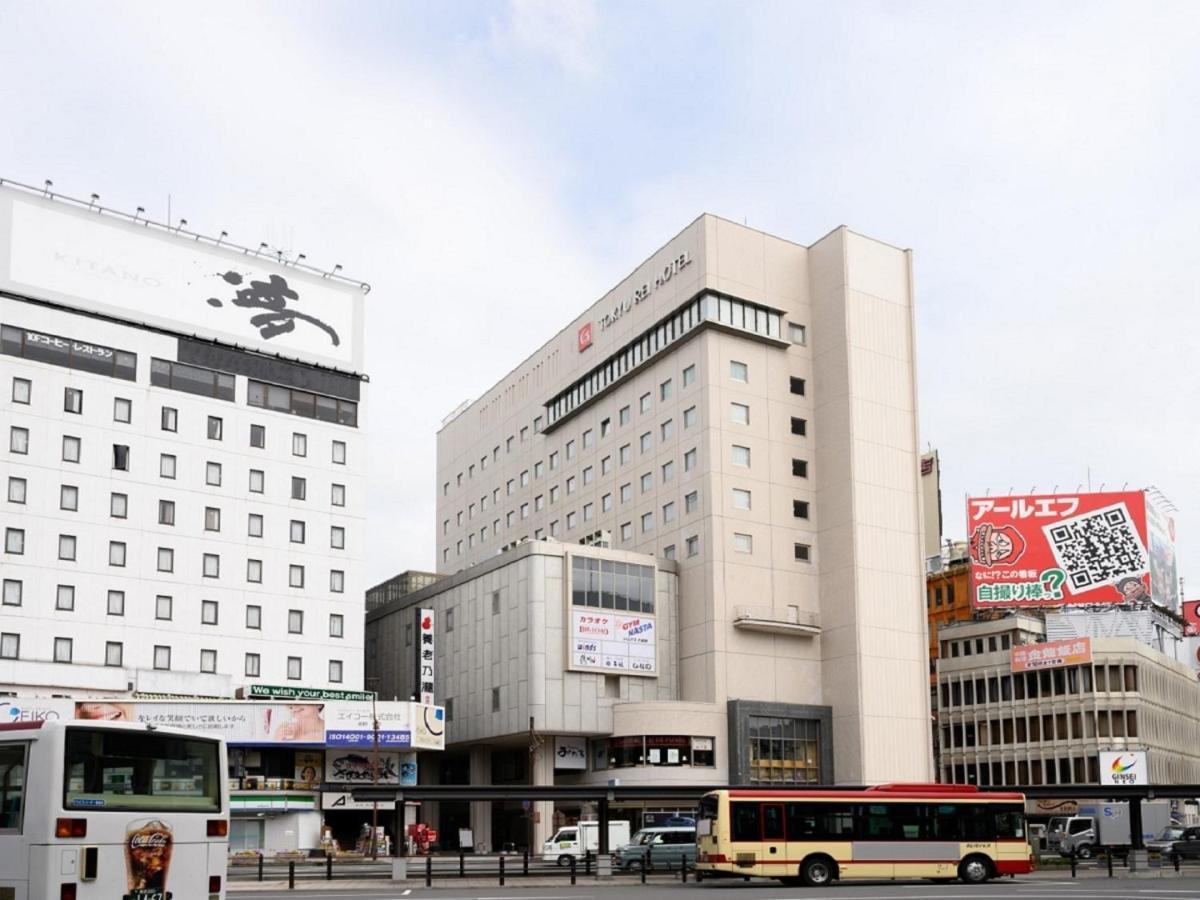 Nagano Tokyu Rei Hotel Exteriér fotografie