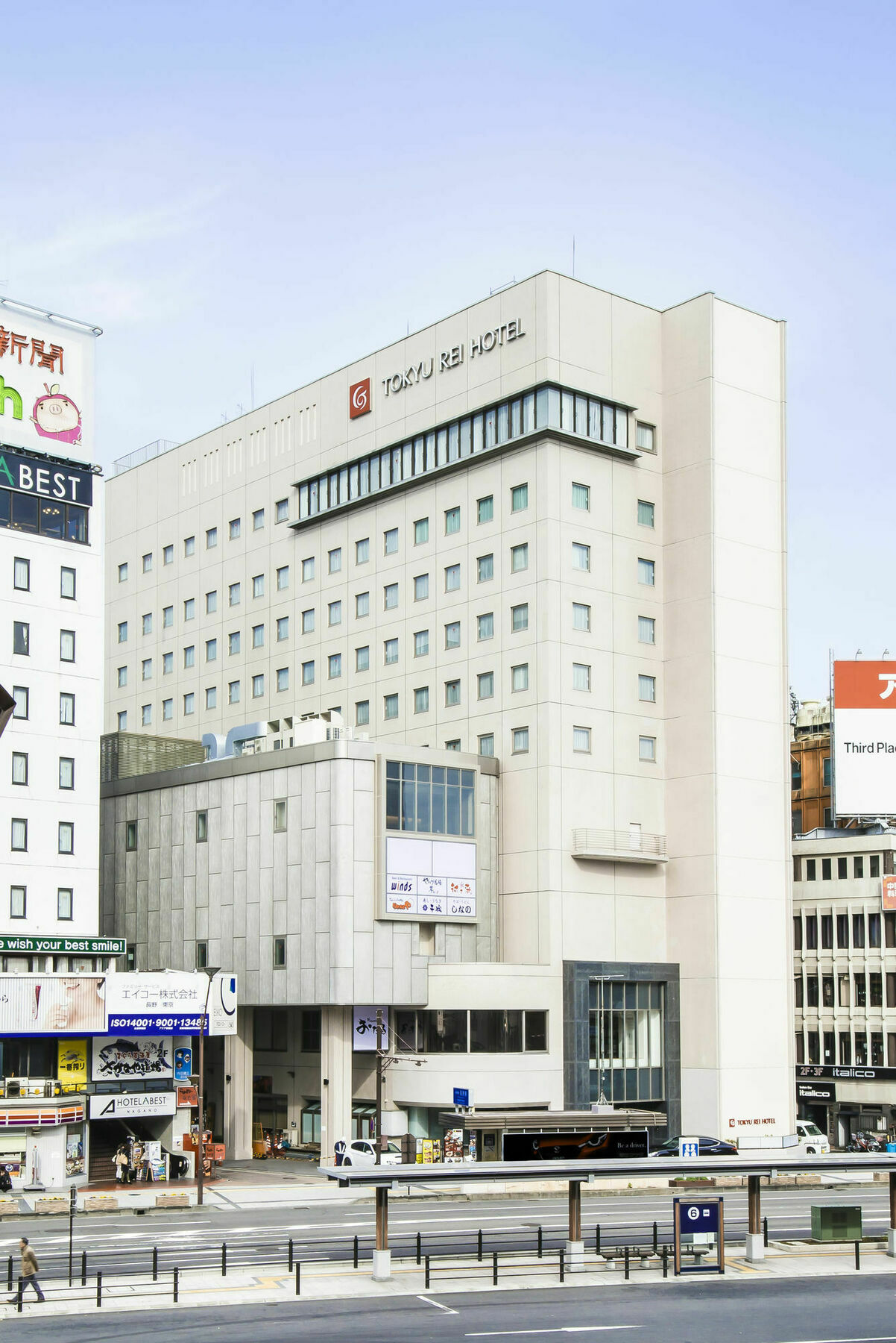 Nagano Tokyu Rei Hotel Exteriér fotografie